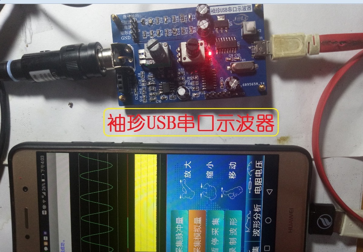 参考设计图片