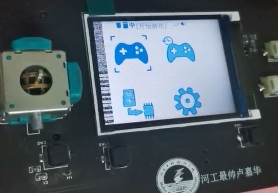 参考设计图片