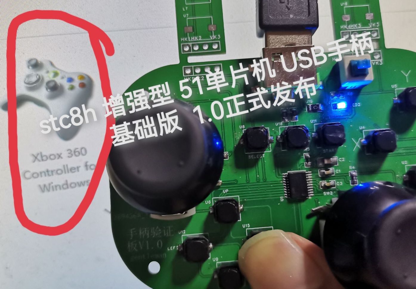 参考设计图片