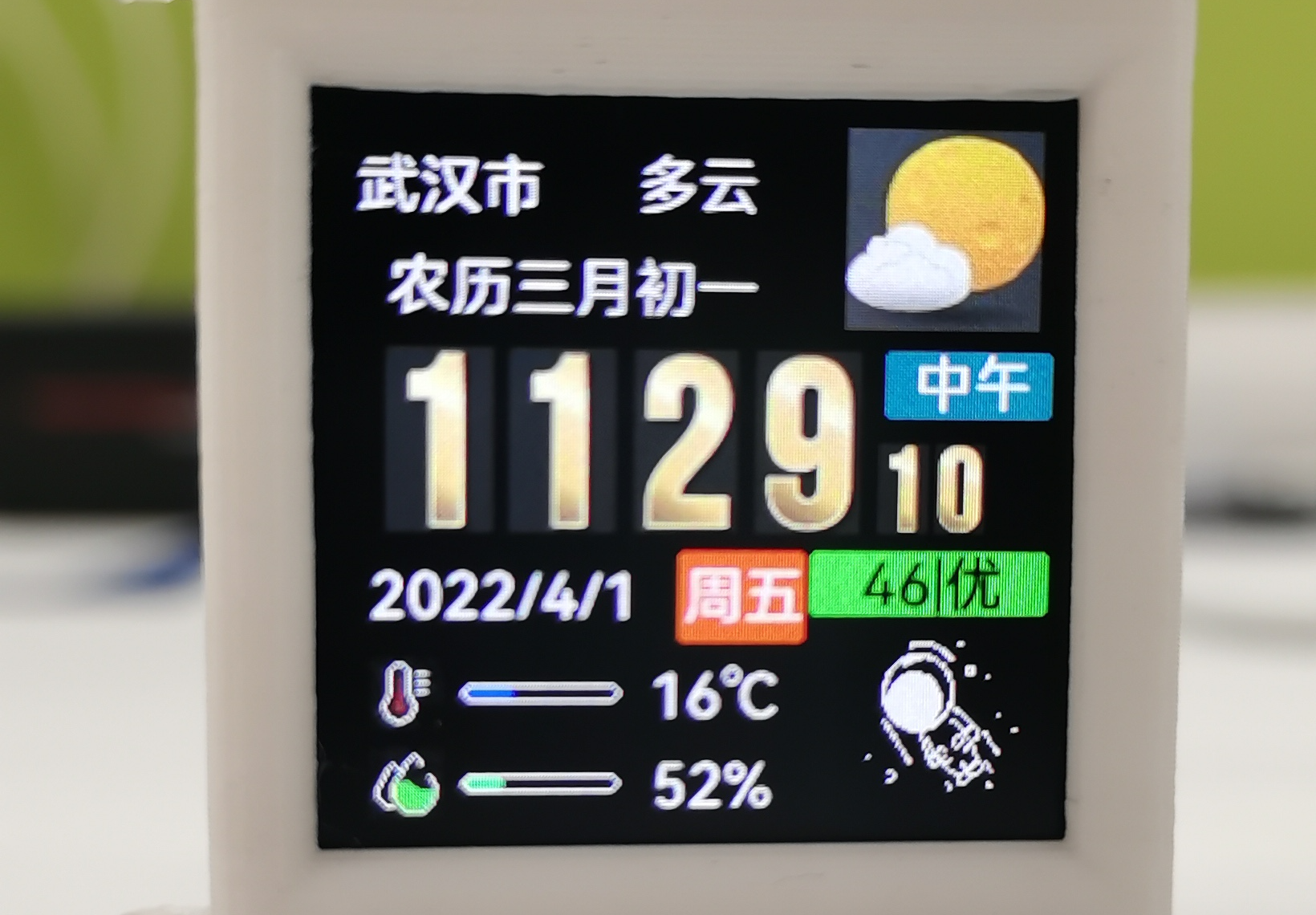 參考設計圖片