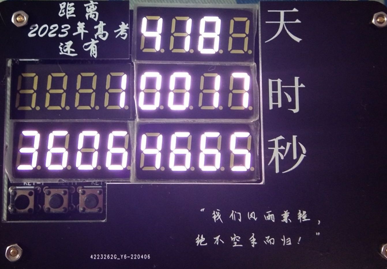 参考设计图片