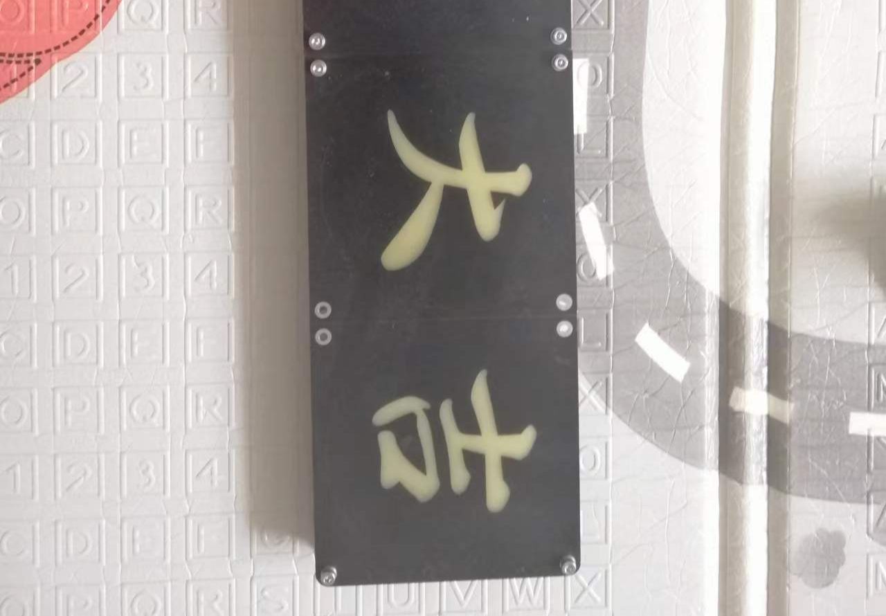 参考设计图片