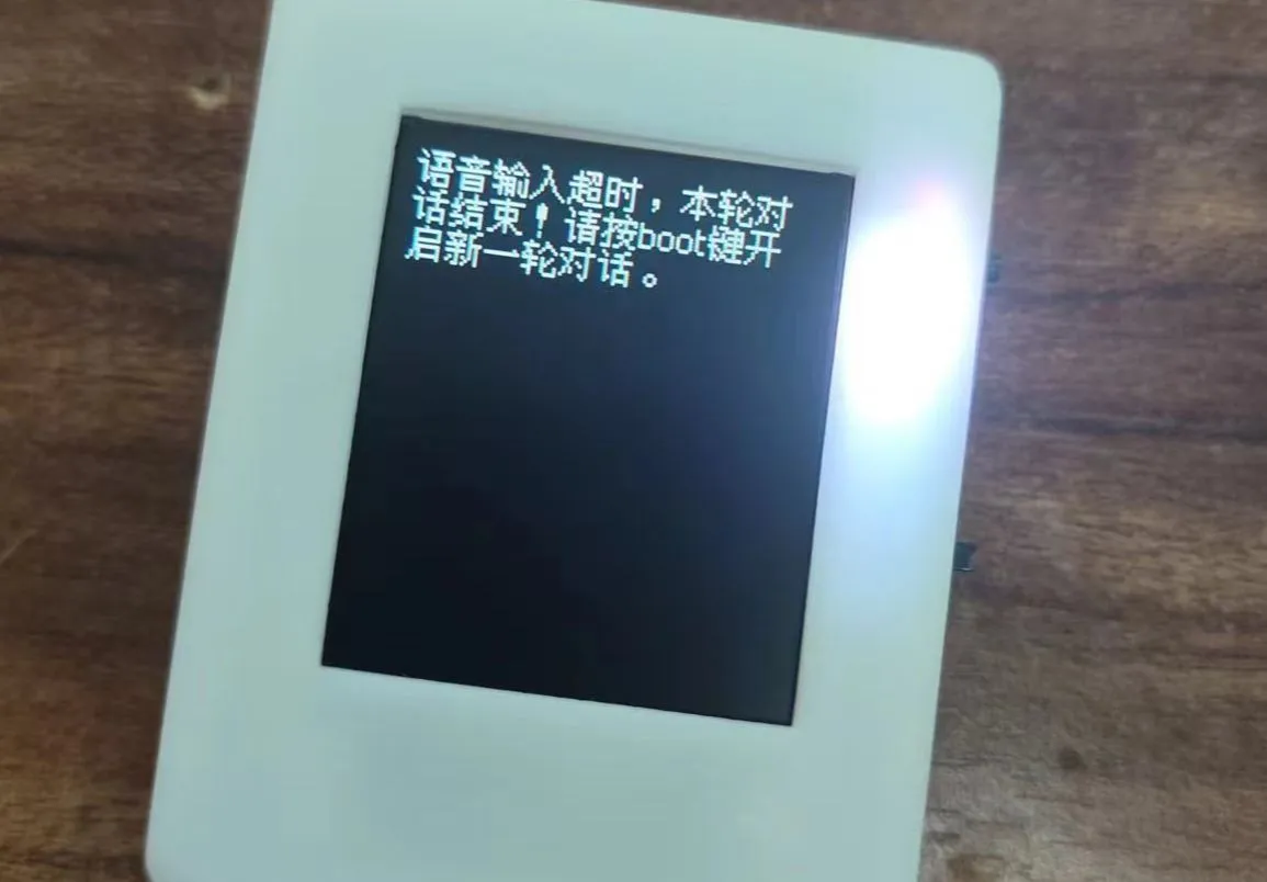 参考设计图片