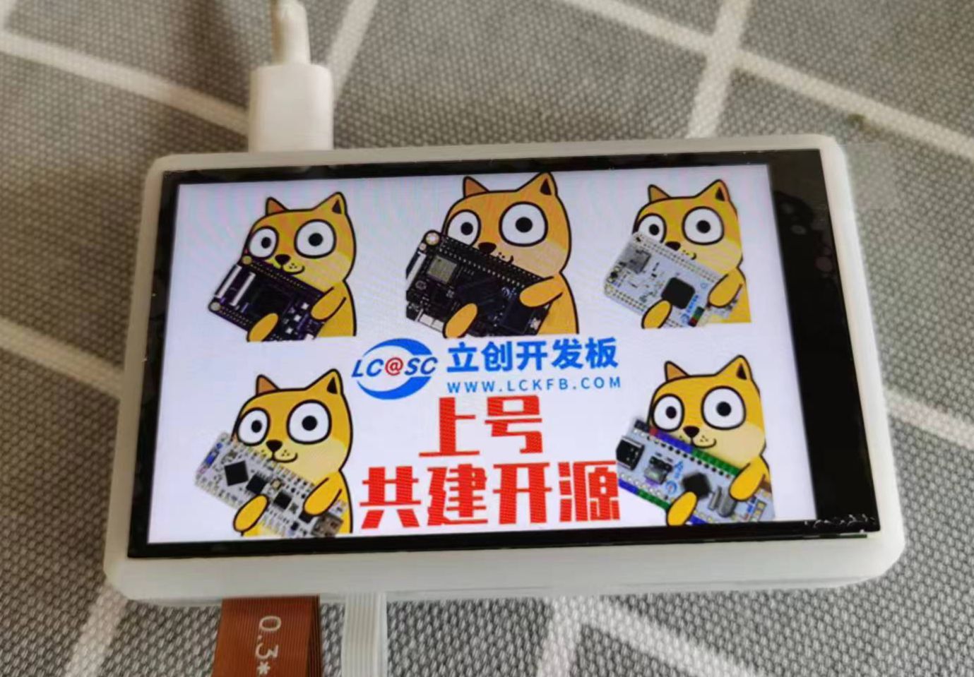 参考设计图片