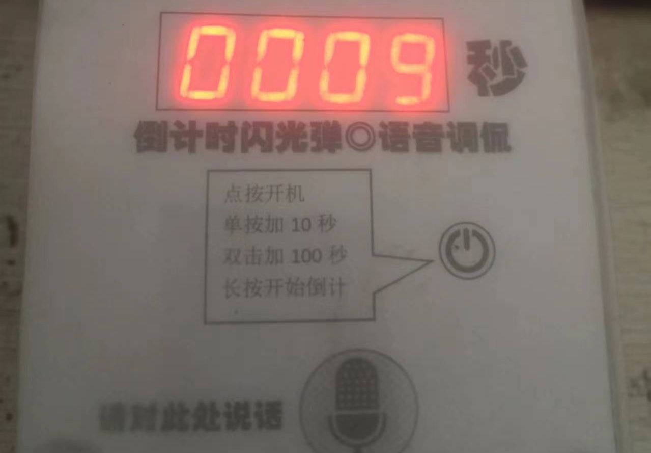 参考设计图片