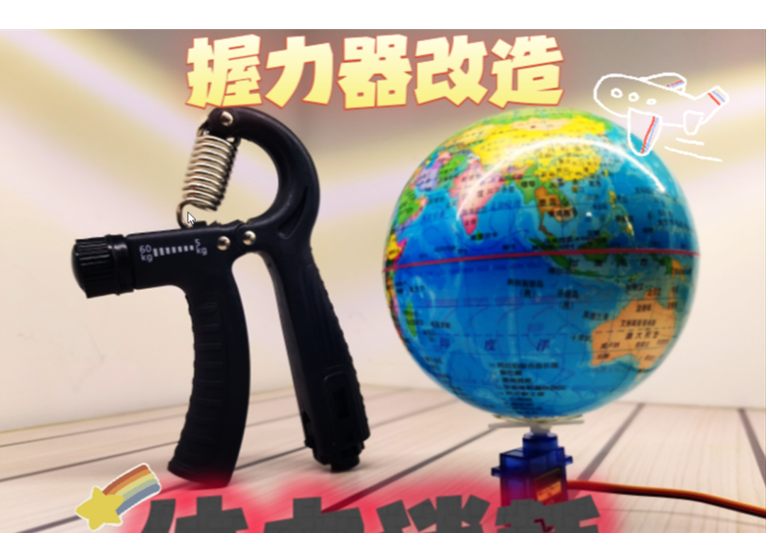 参考设计图片