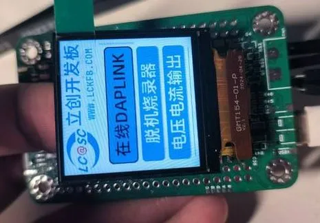 参考设计图片