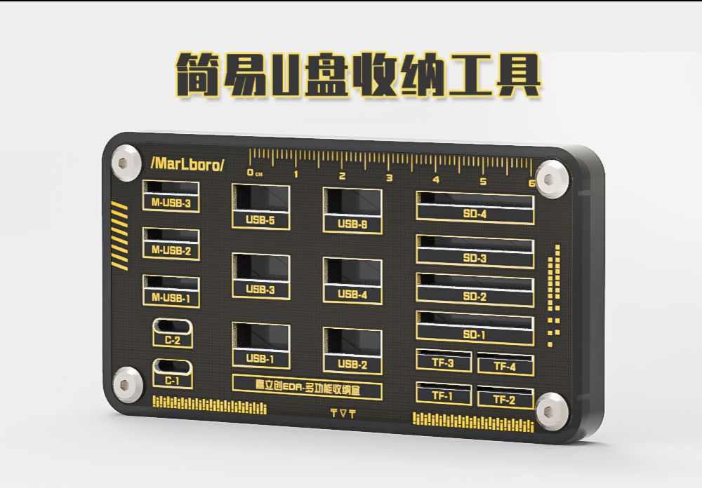 参考设计图片