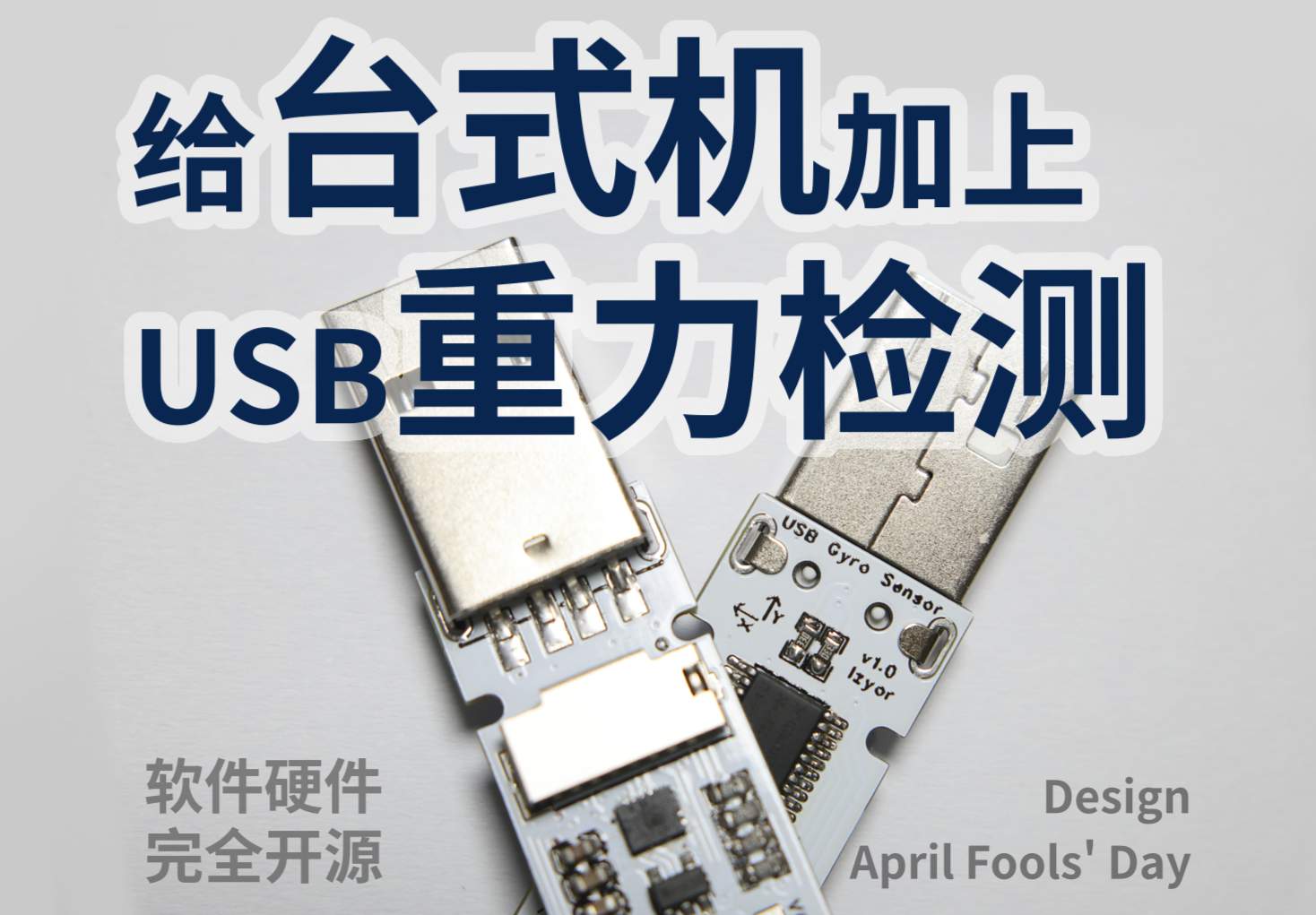 参考设计图片