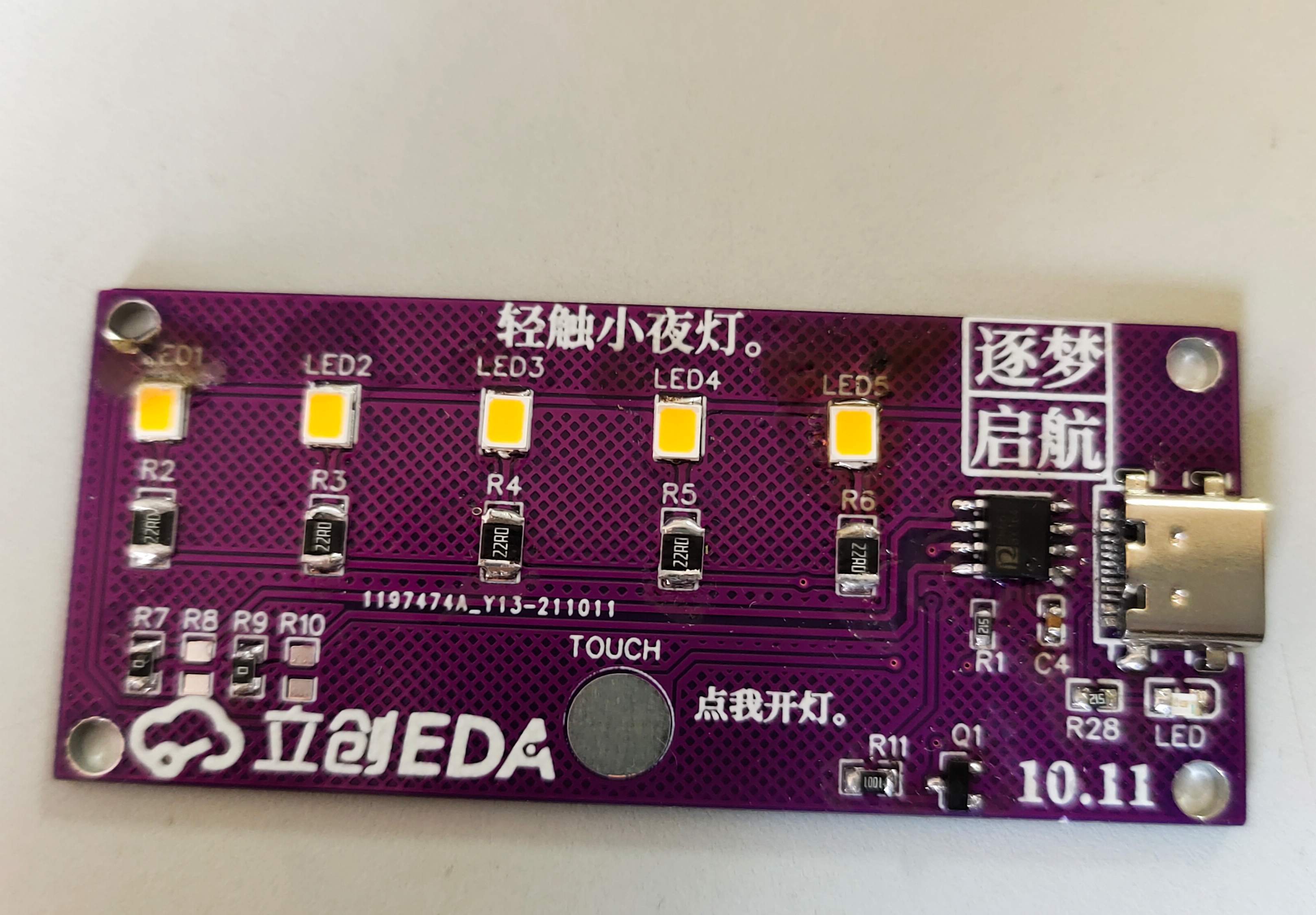 参考设计图片
