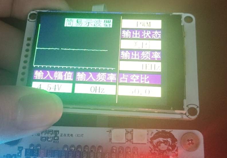参考设计图片