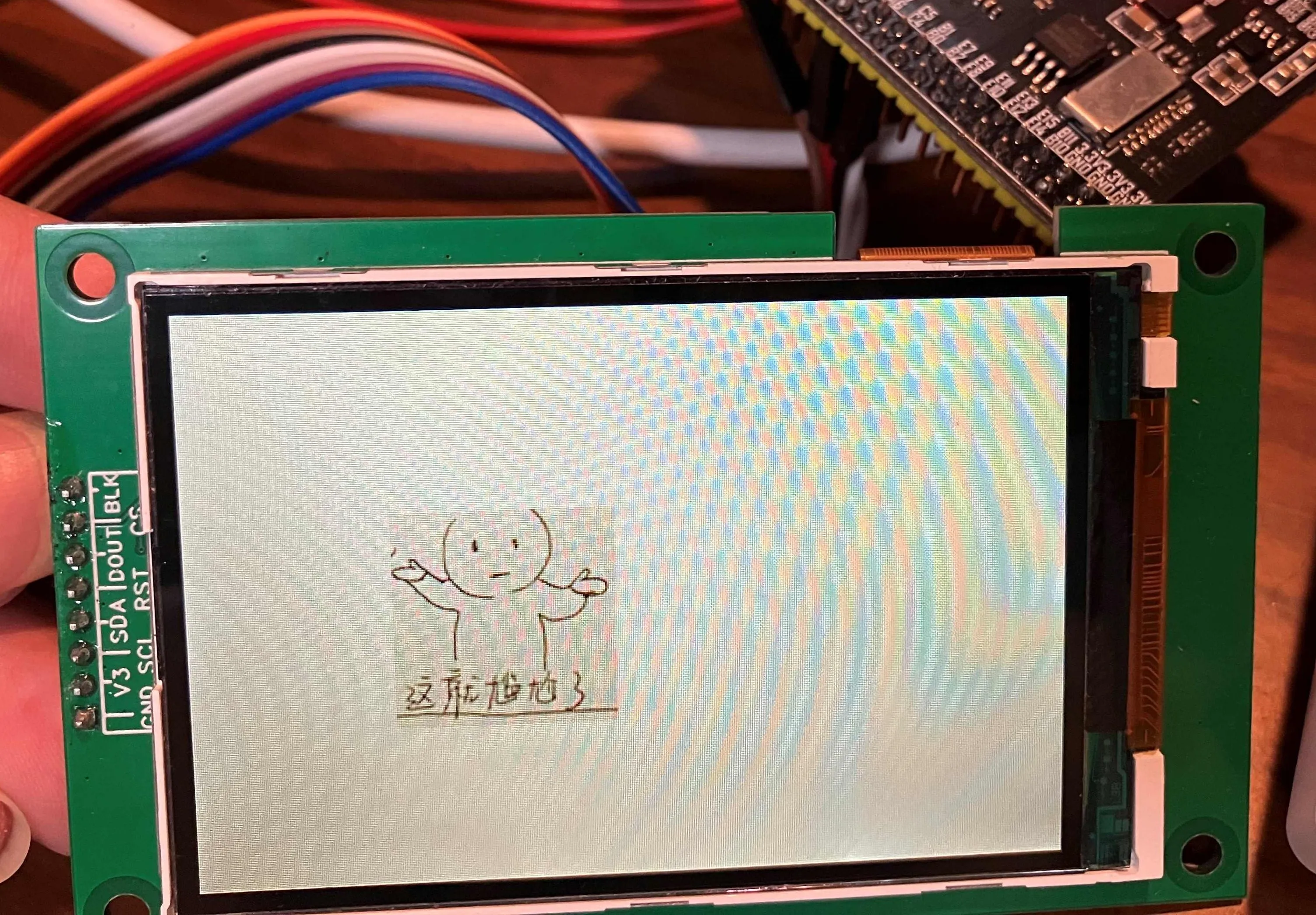 参考设计图片