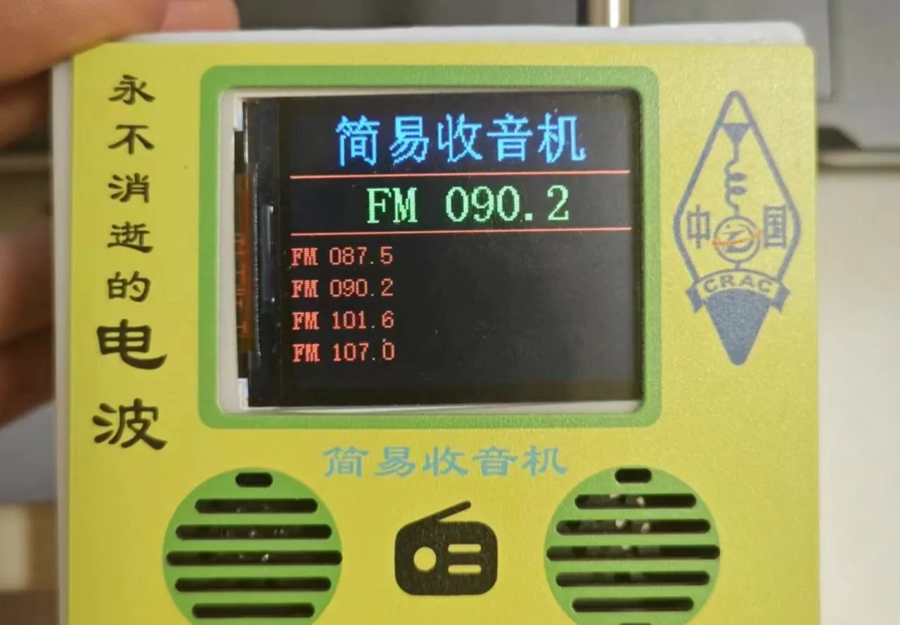 参考设计图片