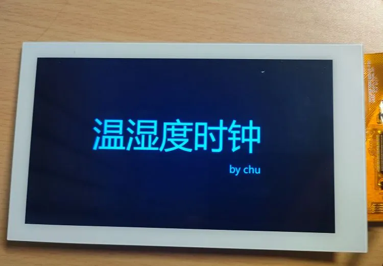 参考设计图片