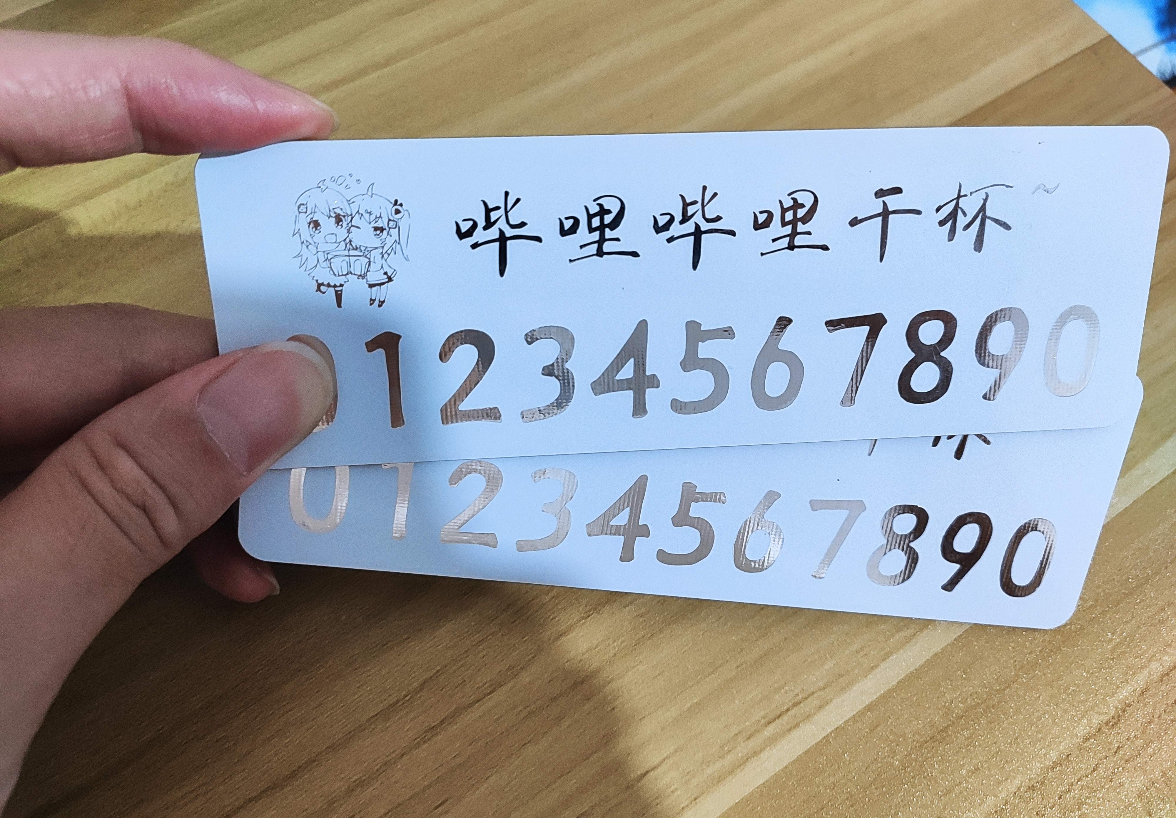 参考设计图片