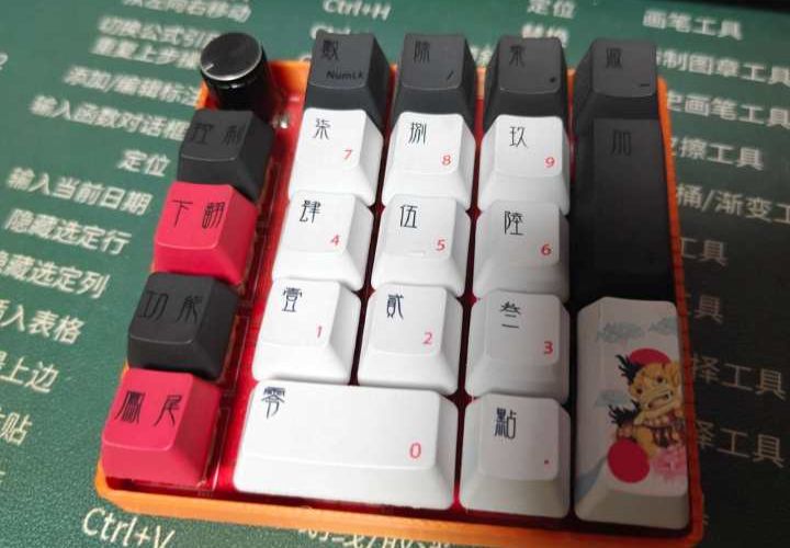 参考设计图片