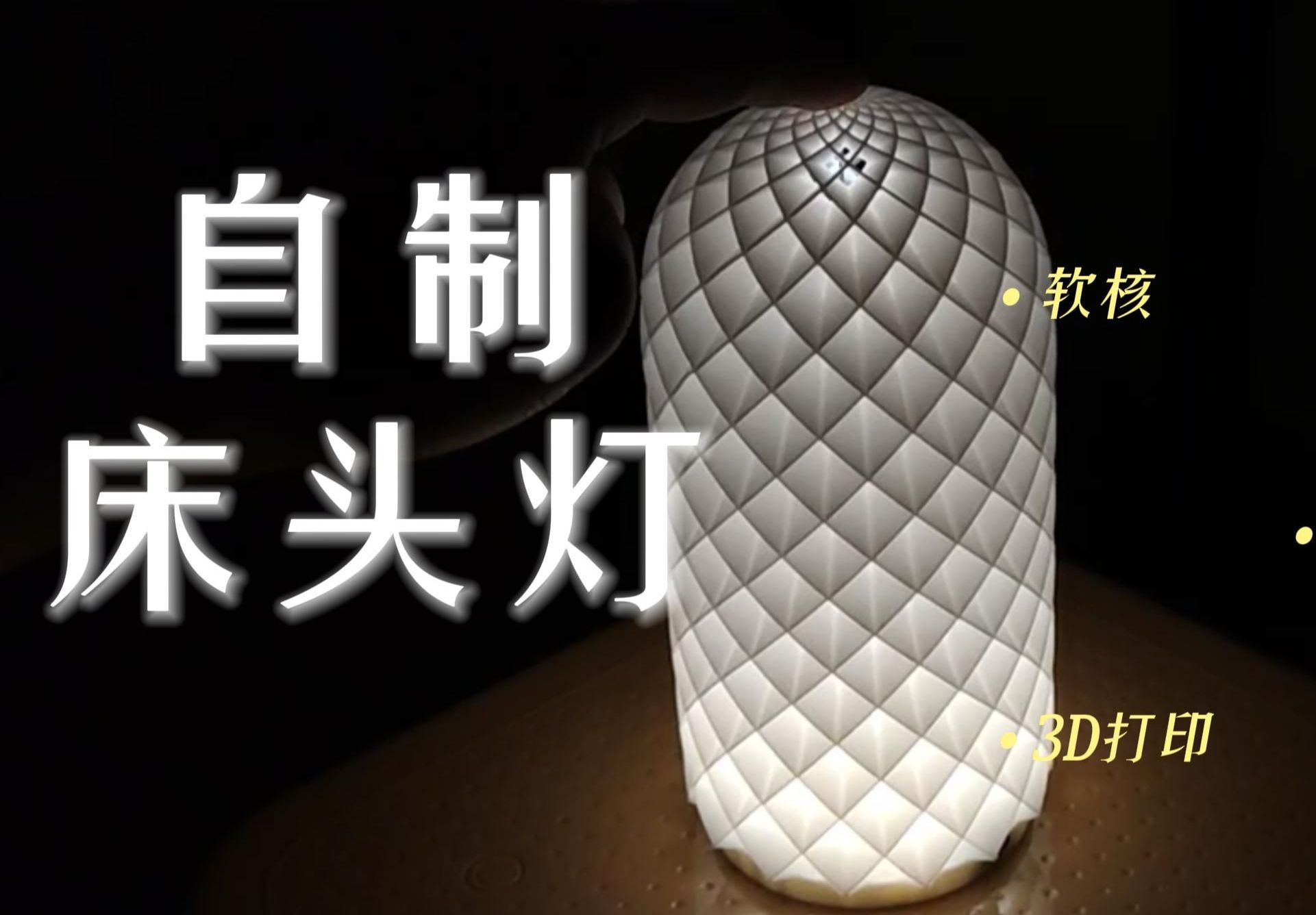 参考设计图片