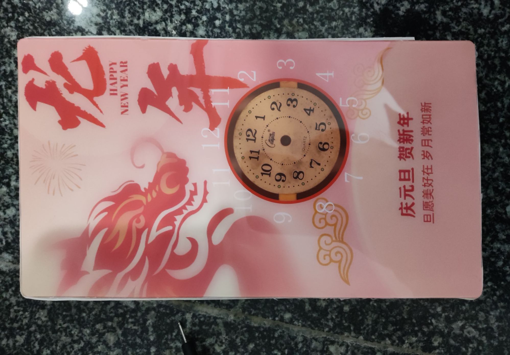 参考设计图片