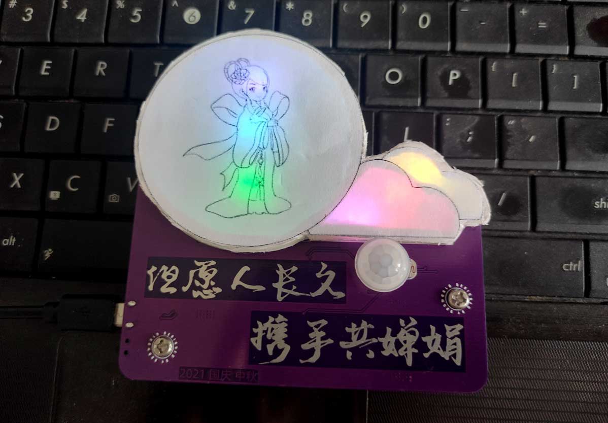 参考设计图片