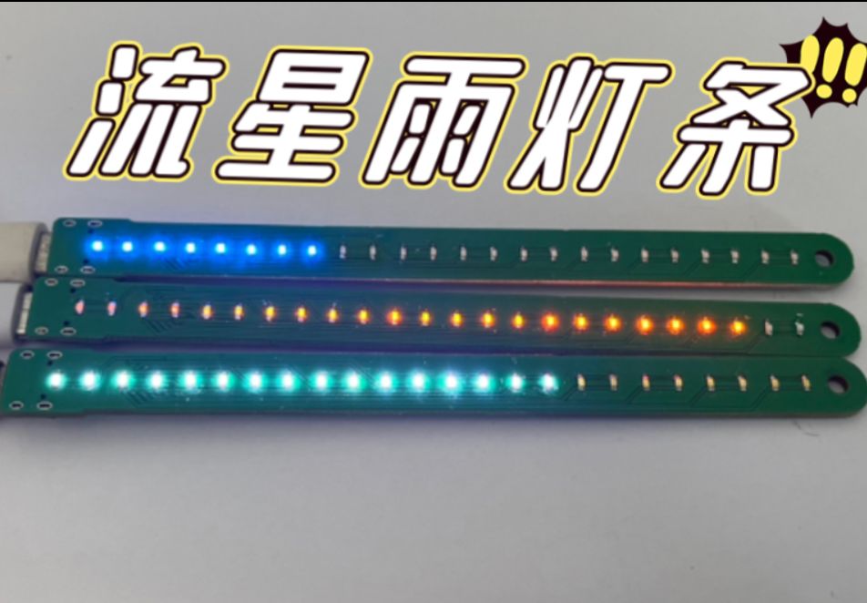 参考设计图片