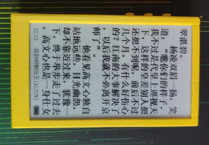 参考设计图片