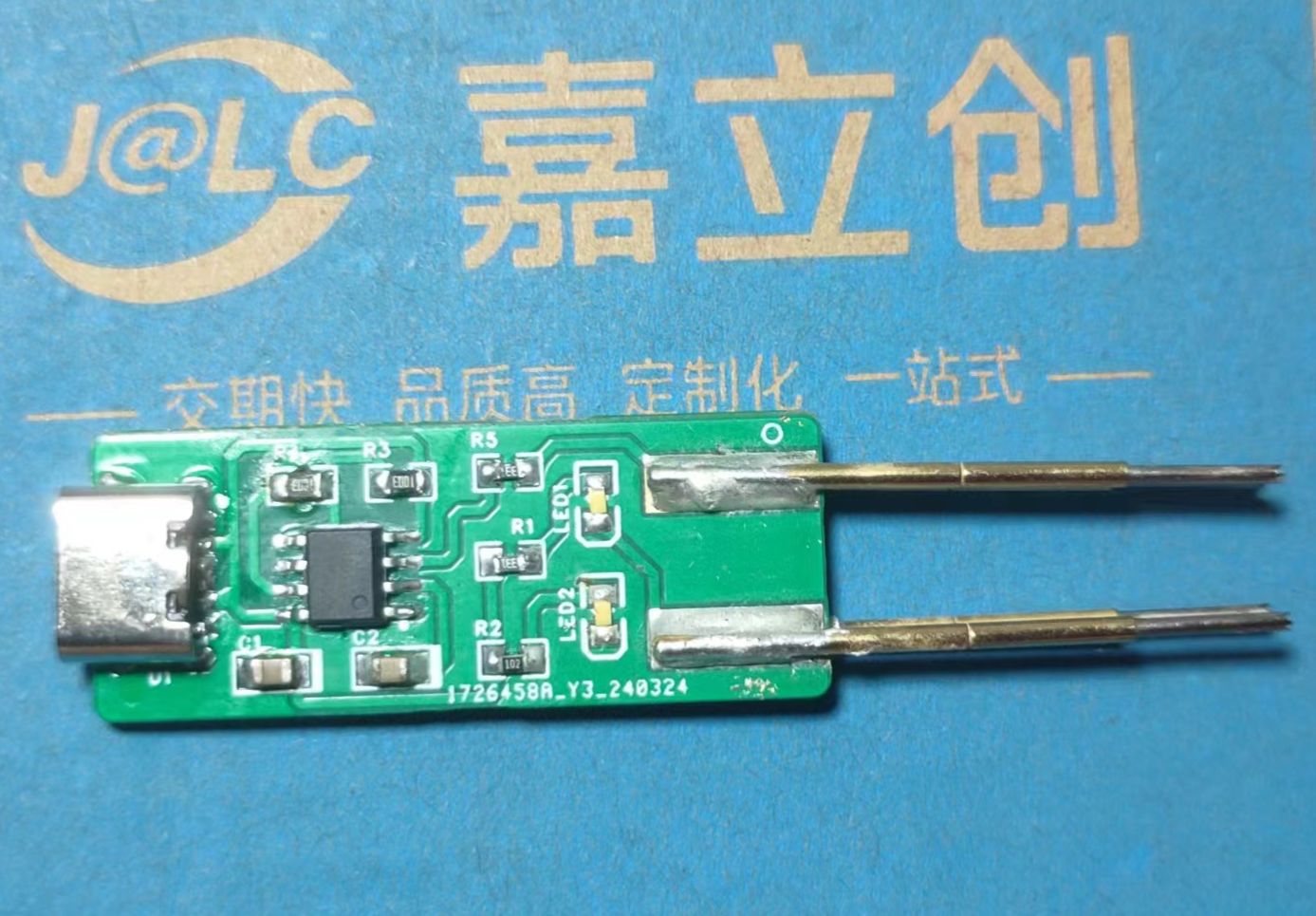 参考设计图片