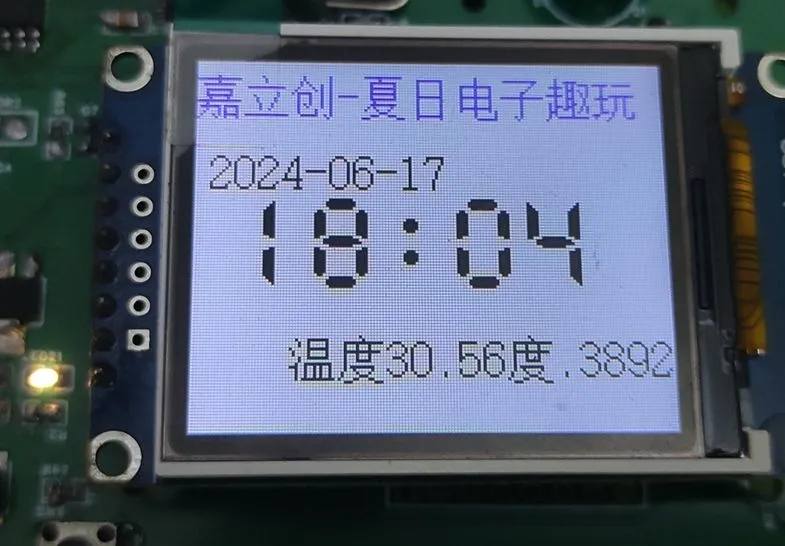 参考设计图片