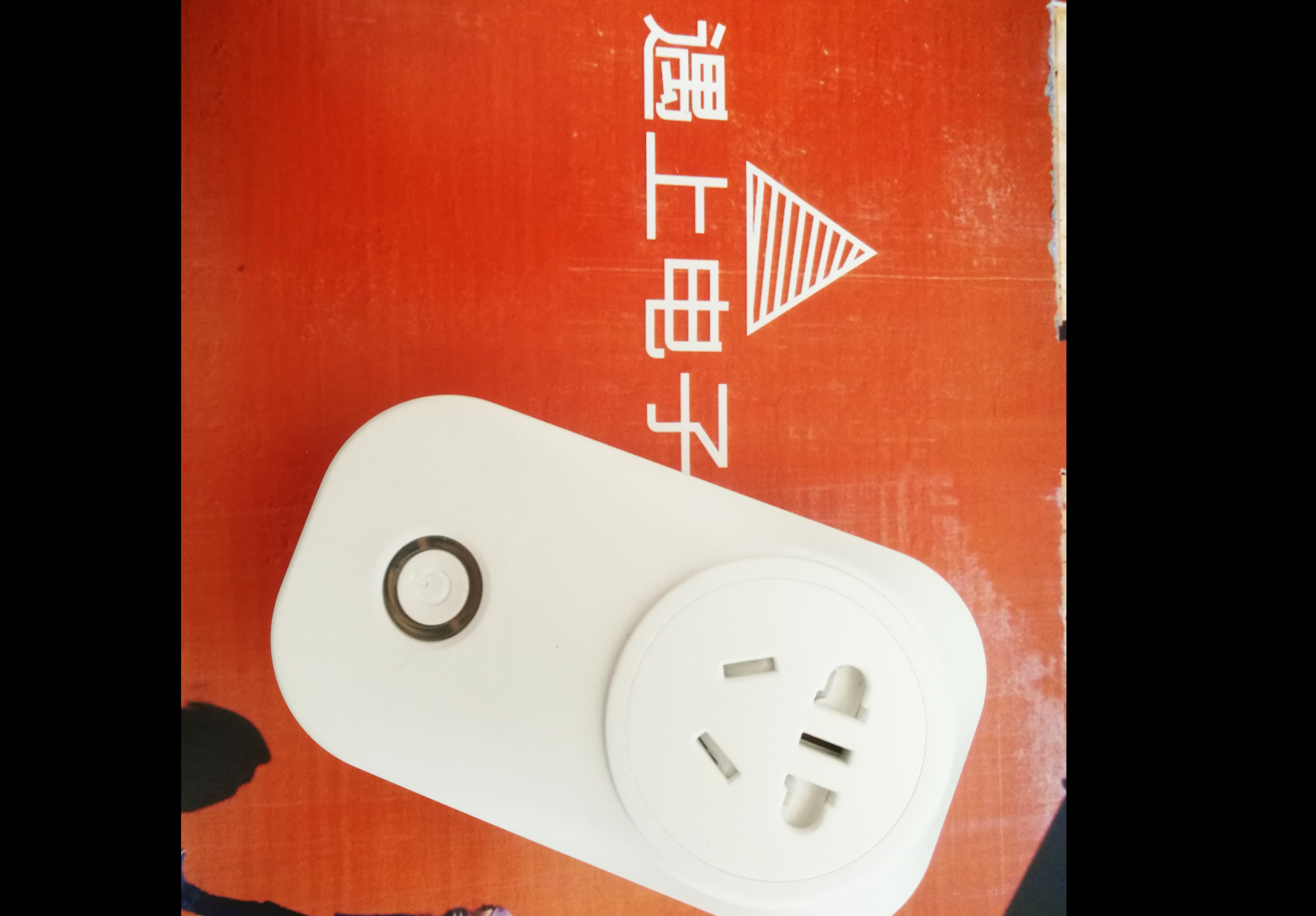 参考设计图片