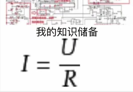 参考设计图片