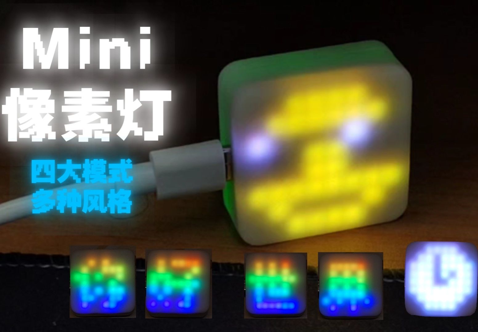 参考设计图片