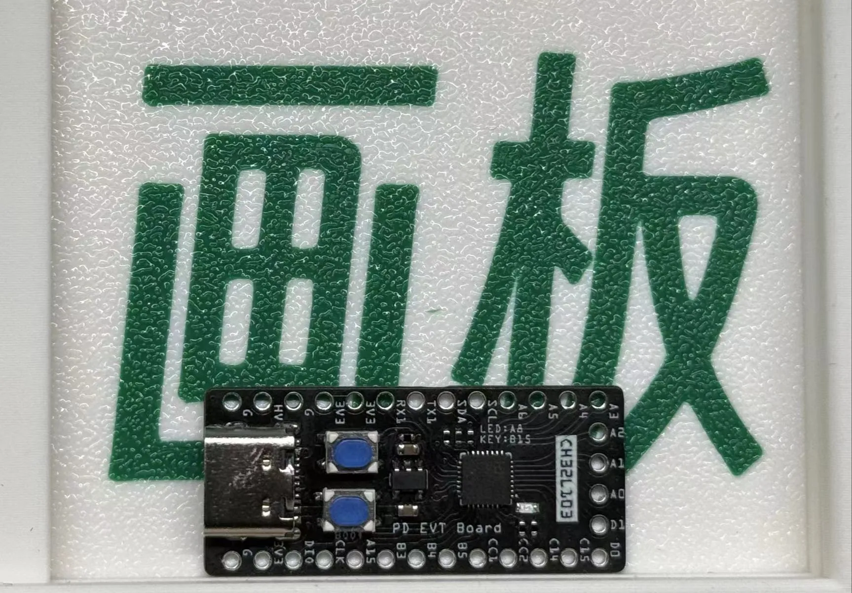 参考设计图片