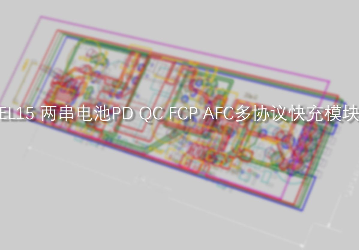 参考设计图片