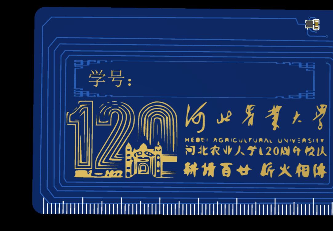 参考设计图片