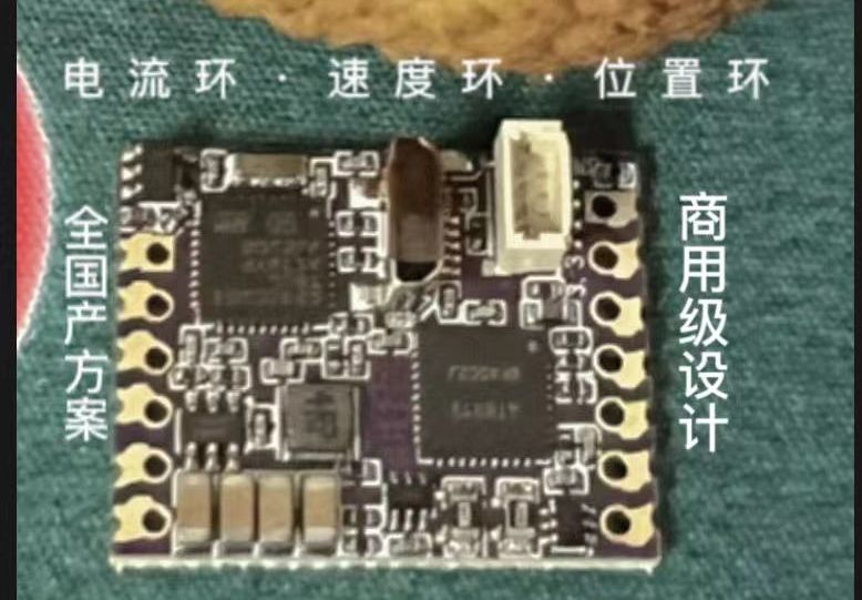 参考设计图片