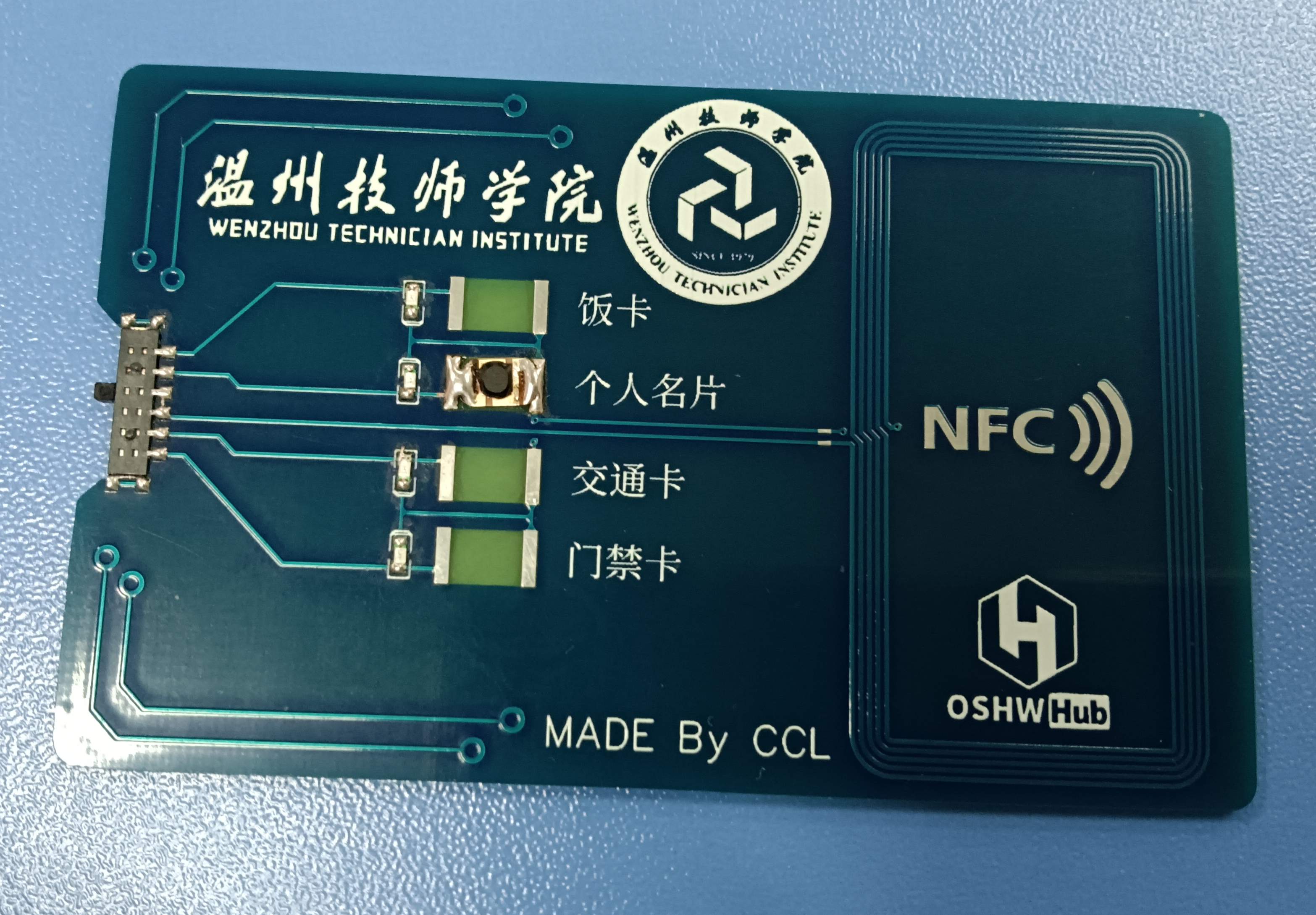 参考设计图片
