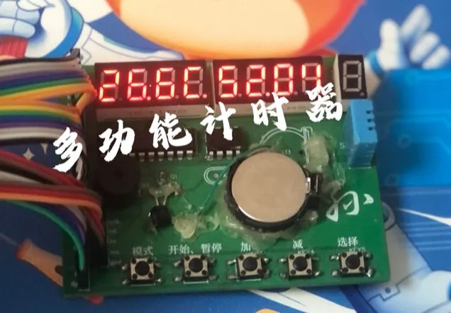 参考设计图片