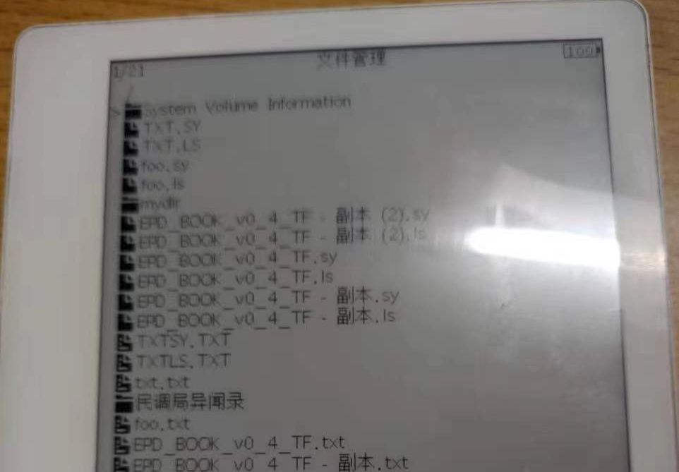 参考设计图片