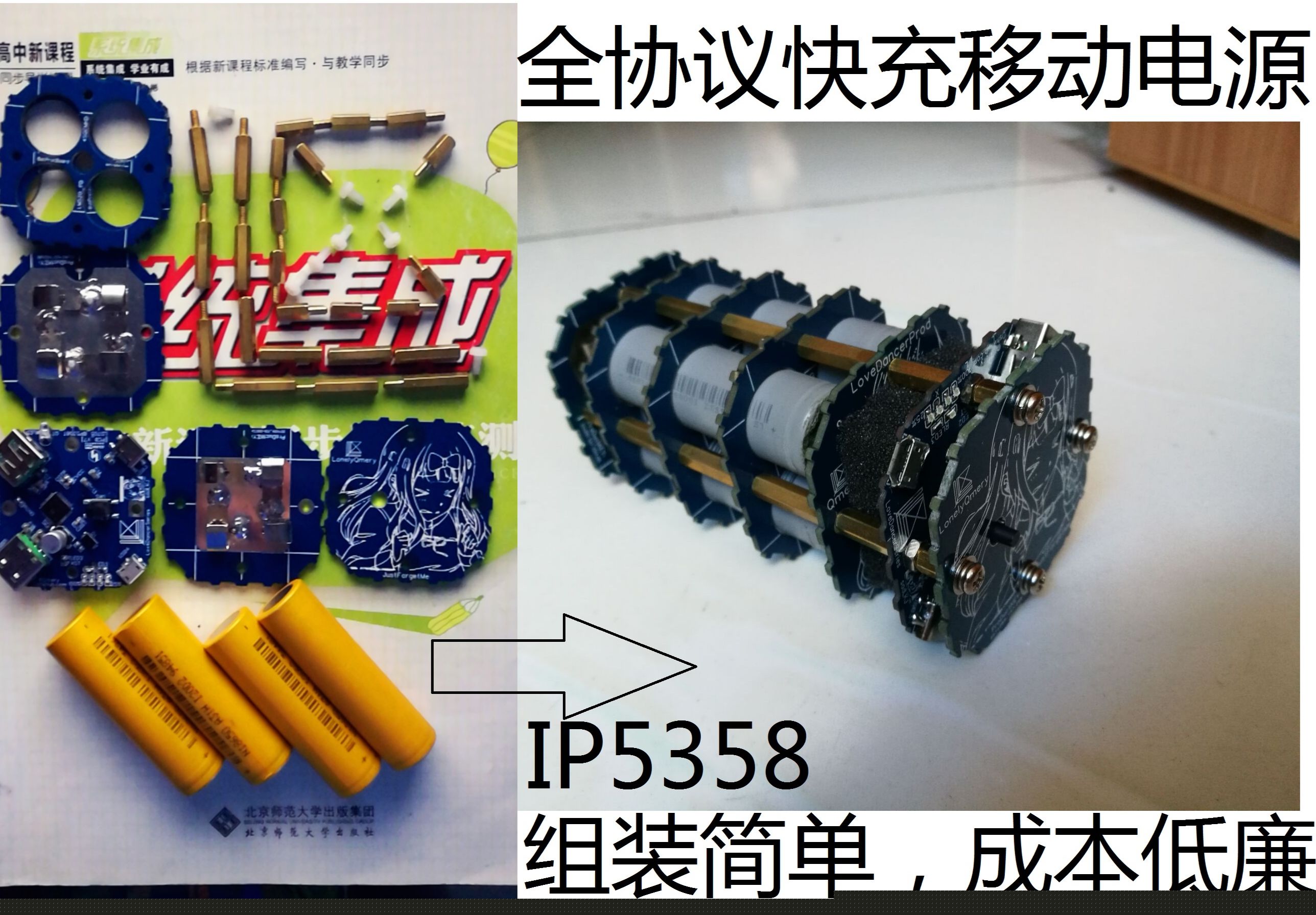 参考设计图片