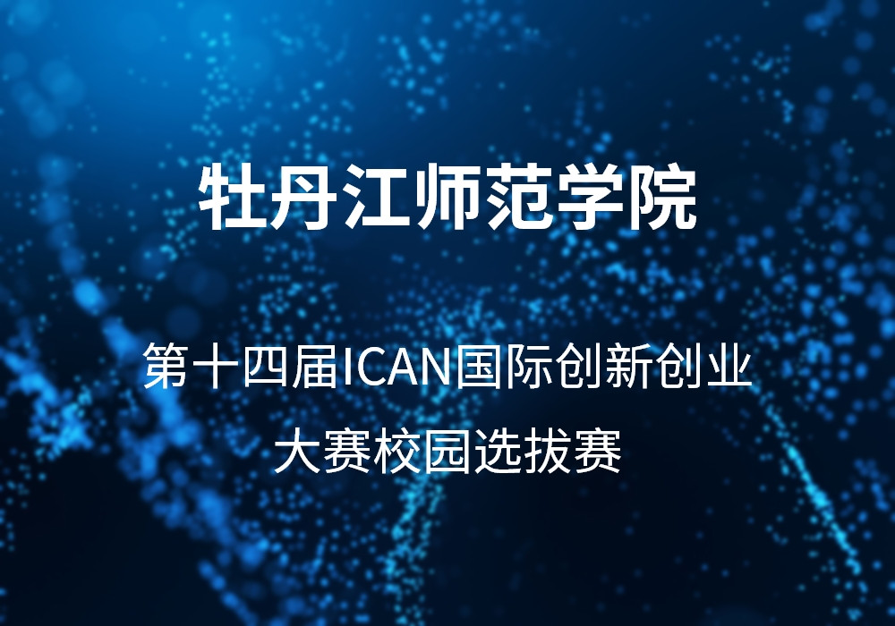 参考设计图片