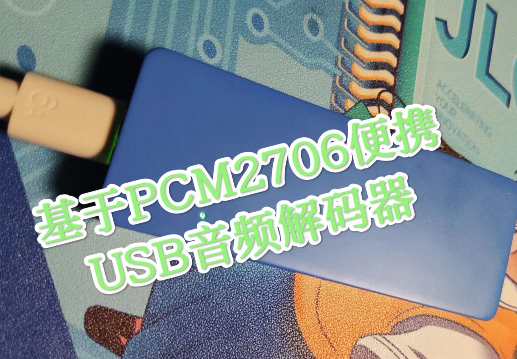 参考设计图片