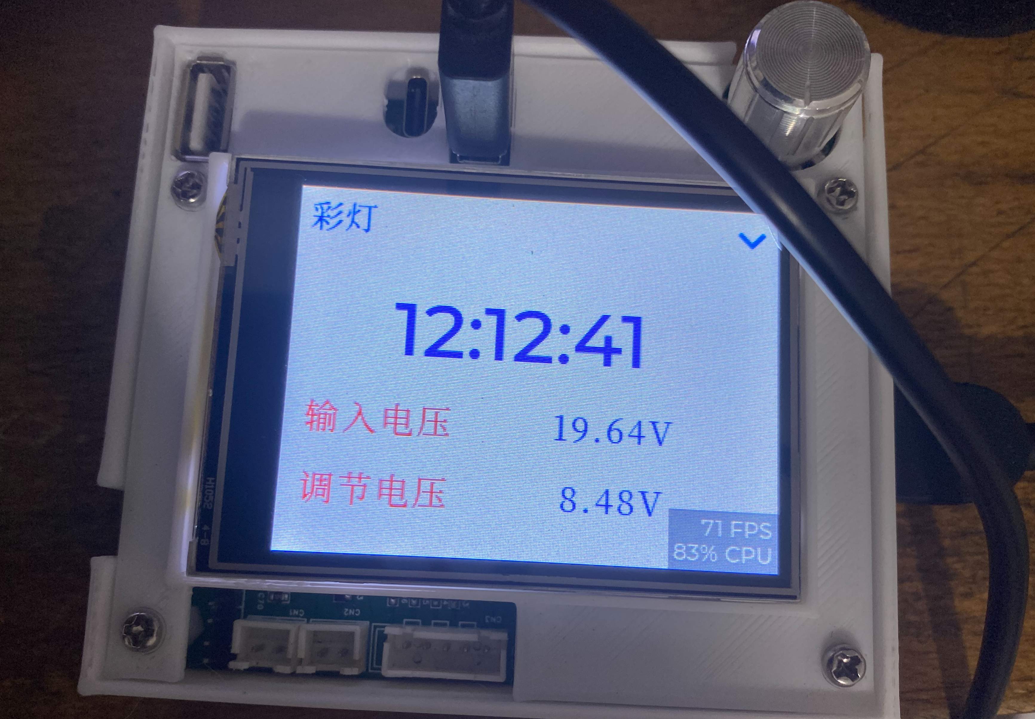 参考设计图片
