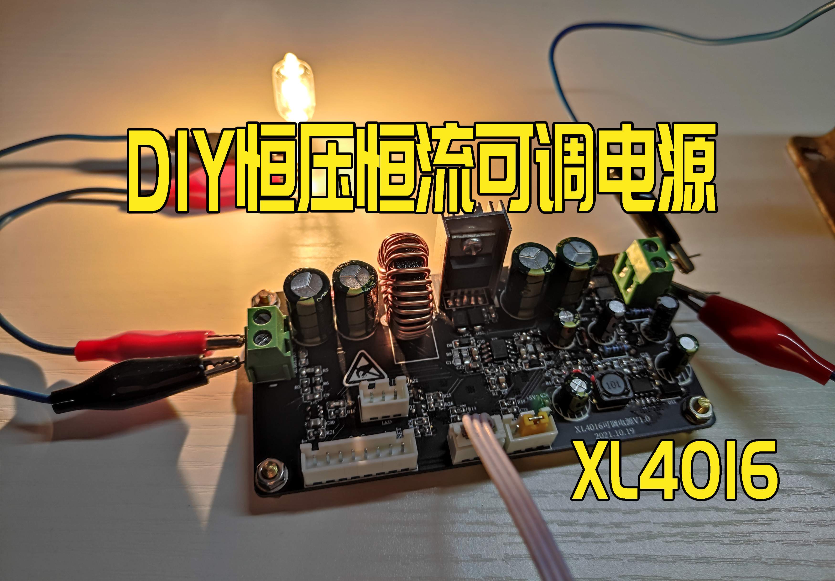 参考设计图片