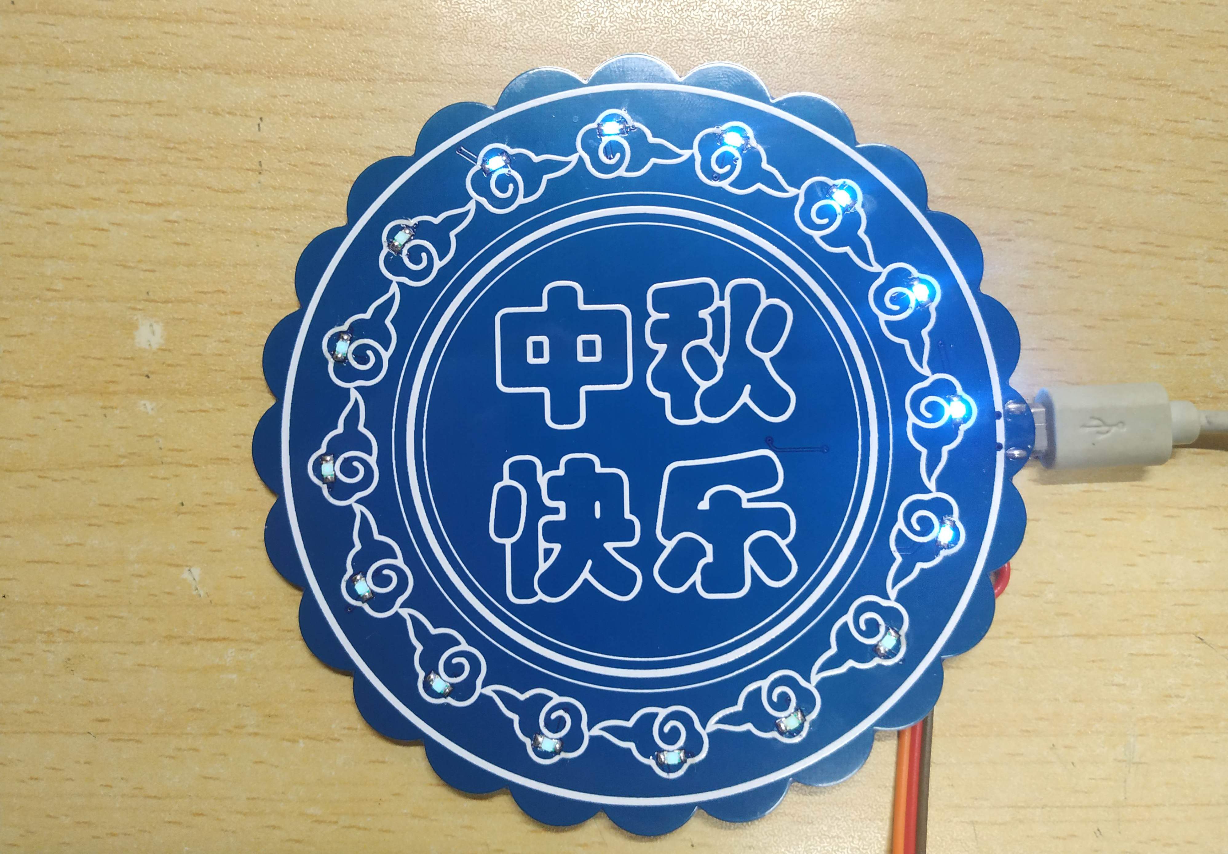 参考设计图片