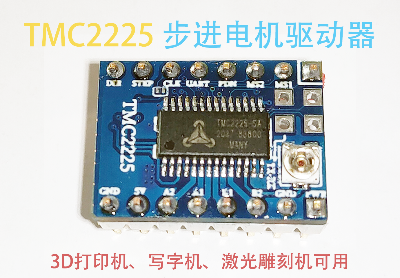 参考设计图片