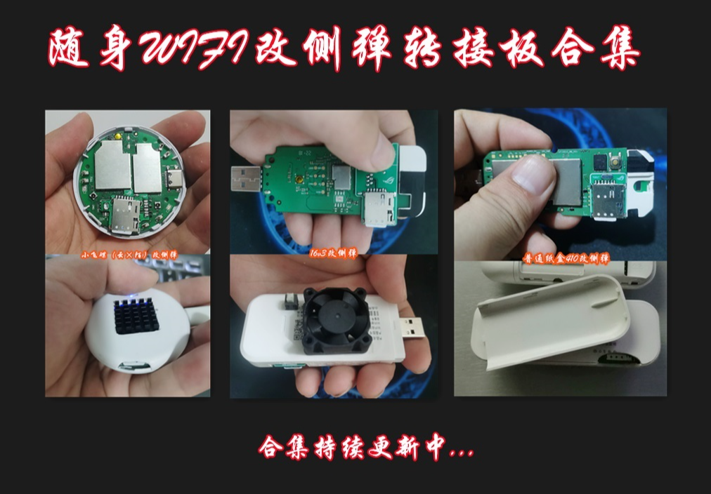 参考设计图片