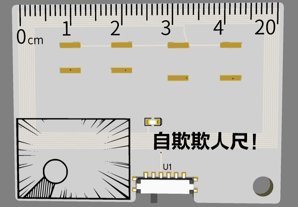 参考设计图片