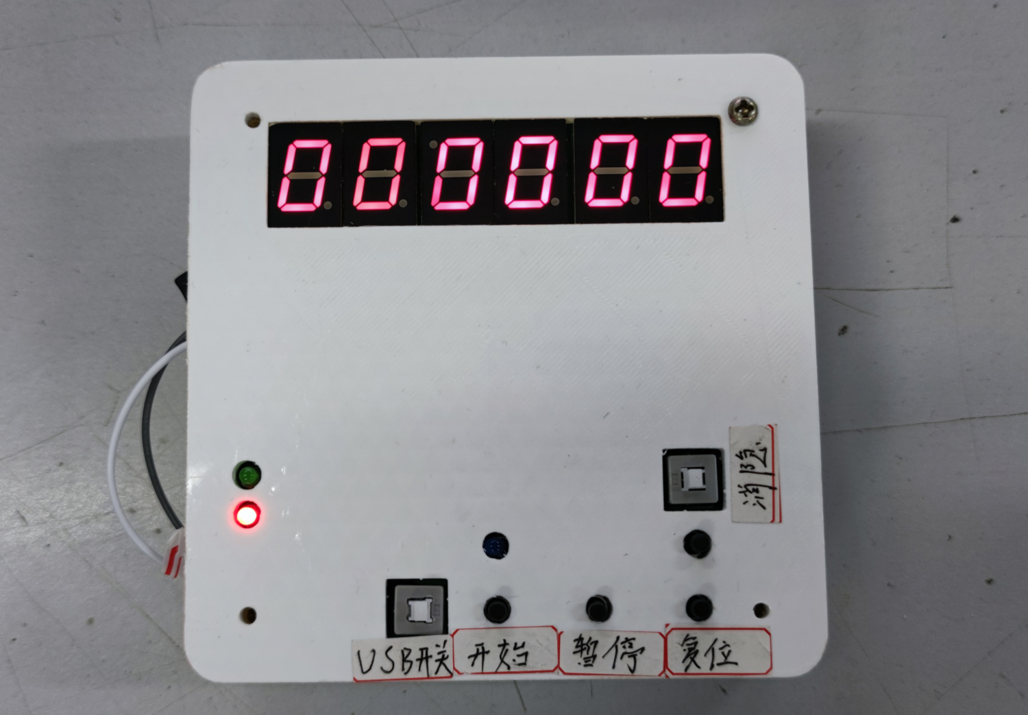 参考设计图片