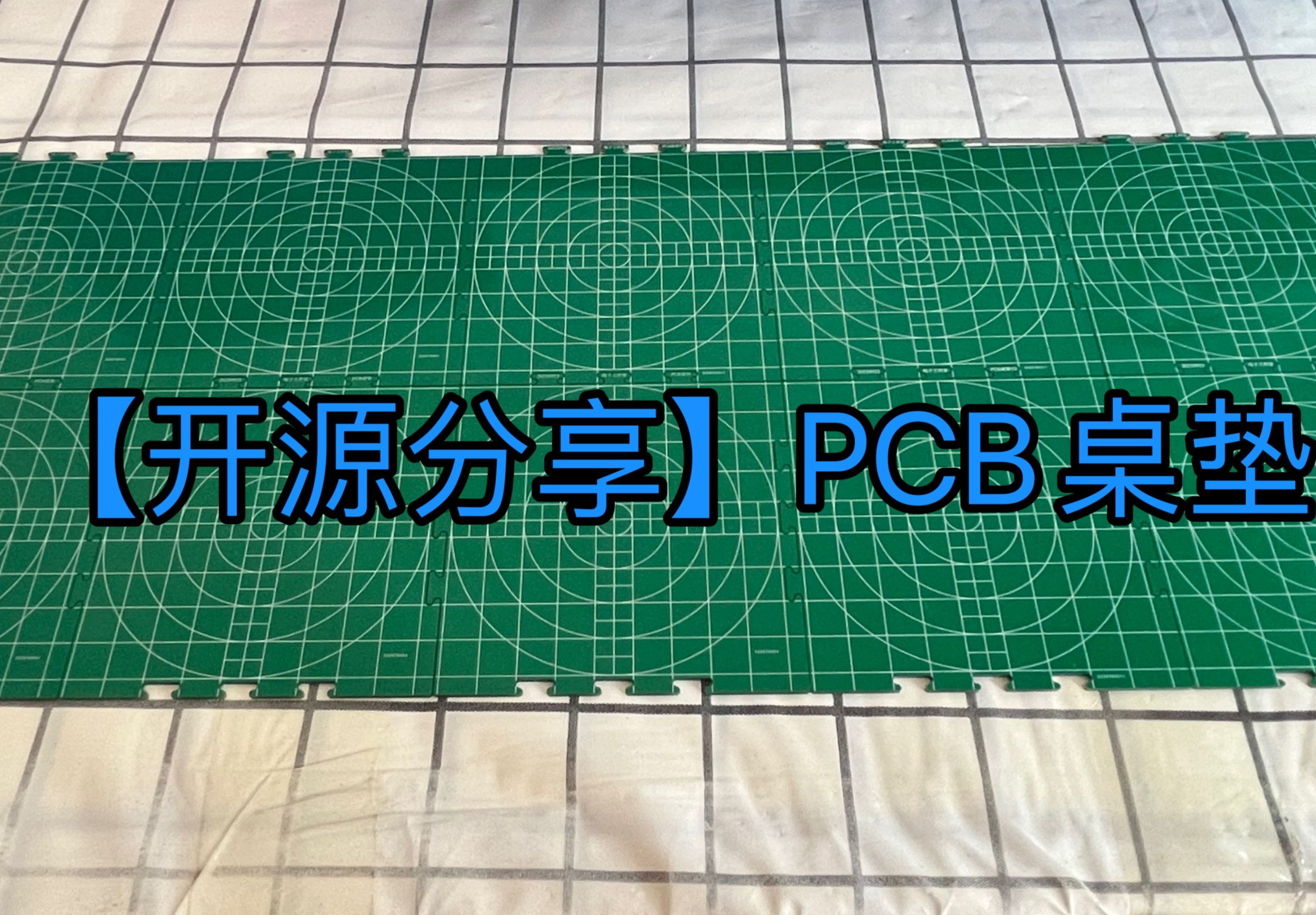 参考设计图片