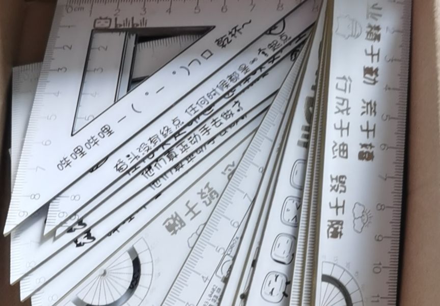 参考设计图片