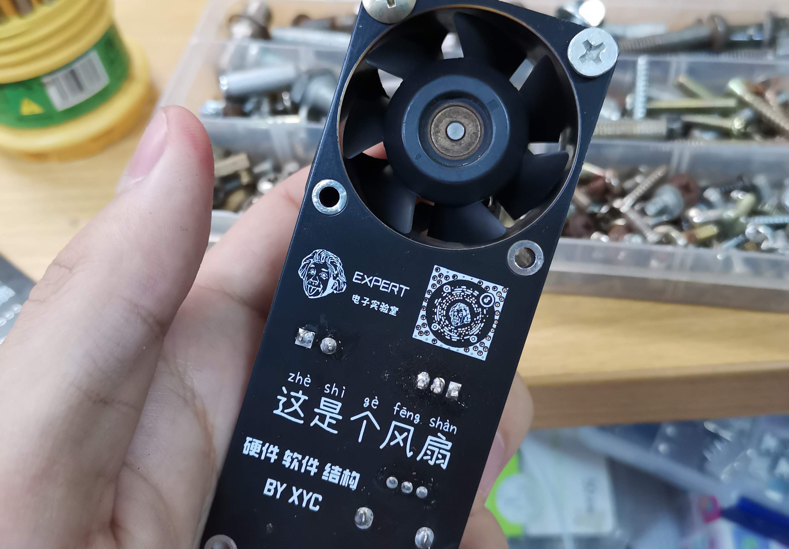 参考设计图片